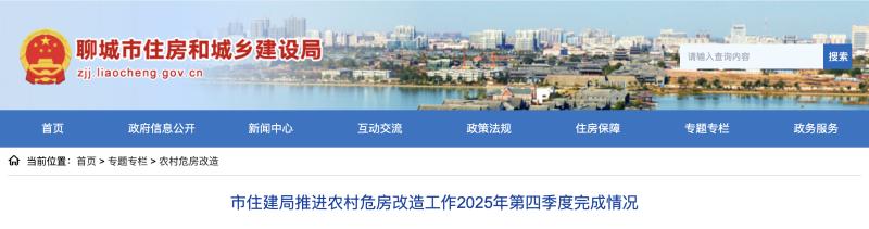 截屏2026-01-09 15.45.41.png